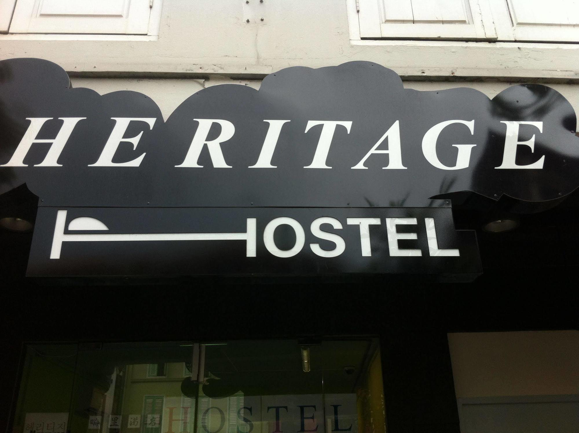 Heritage Hostel Singapore Exterior photo